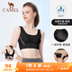 駱駝（CAMEL）高強度支撐一體杯墊運動內(nèi)衣健身bra Y0S1VLZ601A 黑色 L