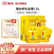 國臺好禮 經(jīng)典版 1.5L壇酒 53度醬香型白酒 大壇裝 送禮收藏擺柜 53度 1500mL 2壇 整箱裝