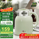 格來(lái)德（Grelide）燒水壺恒溫電熱水壺一鍵保溫熱水壺1.5L無(wú)縫內膽電水壺雙層防燙煮水壺304不銹鋼開(kāi)水壺D2315K
