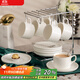 半物生活陶瓷咖啡杯套裝高級感白色拉花杯子復古咖啡杯碟歐式下午茶茶具