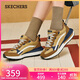 斯凱奇（Skechers）女鞋秋季休閑鞋復古德訓鞋百搭運動(dòng)鞋軟底阿甘鞋板鞋155450