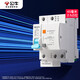 公牛（BULL）佳和LBE12-63a漏電保護器 1P+N漏保斷路器 家用空氣開(kāi)關(guān) 1PN32A
