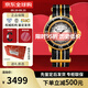寶珀（blancpain）XS.WATCH聯(lián)名款五十噚系列腕表男女機械手表42.3mm教師節送禮 SO35P100太平洋