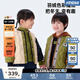 馬·拉?。∕.Latin）/童裝兒童羽絨服冬新款男女小童撞色拼接輕薄羽絨服 奶咖色 130 cm