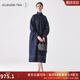 浮云堂.雅」青藍.中式改良亞麻牛仔連衣裙女2025春秋復古氣質(zhì)中長(cháng)款裙子 青藍 M
