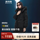 波司登（BOSIDENG）黑金系列羽絨服女款中長(cháng)款脫卸帽90絨商場(chǎng)同款寬松外套 曜石黑8599 M 165/88A