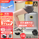 Airwheel愛(ài)爾威電動(dòng)行李箱可騎行拉桿箱可坐可代步鋁框箱包20英寸登機箱