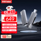 ThinkPad聯(lián)想Thinkbook移動(dòng)固態(tài)硬盤(pán)（PSSD）無(wú)線(xiàn) 1TB type-c雙接口兩用手機電腦U盤(pán) 固態(tài)U盤(pán) BU210