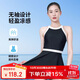 弈姿泳衣女士裙式連體游泳衣遮肚顯瘦速干泳裝 EZI21W033 黑白 M