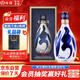 汾酒 青花30復興版 清香型白酒 53度 500ml 單瓶裝 宴請禮贈自飲
