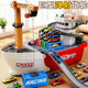帕龍兒童玩具男孩1-3-6歲生日禮物2-4-8歲男童超大號貨輪船彈射軌道車(chē) 巨型彈射輪船【送6合金小車(chē)+2彈射貨柜+6車(chē)庫】