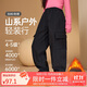 ASK JUNIOR女童褲子春中大童加絨工裝褲長褲運動休閑褲束腳褲 黑色  160