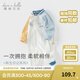 戴維貝拉（DAVE＆BELLA）初生嬰兒衣服抗菌寶寶連體衣2025秋裝新款小童爬服新生兒外出服 藍色【現貨】 80cm （建議身高73-80cm）