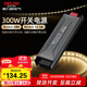 德力西（DELIXI）低壓燈帶 LED燈源吊頂氛圍軟燈條柔性線(xiàn)條燈 電源變壓器300W