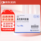[福美欣] 他克莫司膠囊1mg*50粒/盒