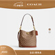 蔻馳（COACH）新款女士經(jīng)典標志W(wǎng)ILLOW 19號柔軟水桶包老花女包 B4/棕黃色 焦糖色