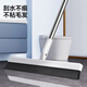 五月花魔術(shù)掃把EVA水刮多功能刮水器拖把地刮刮水刮地玻璃擦窗器 42CM