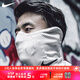 耐克（NIKE）面罩圍脖 秋冬新款男女運動(dòng)防風(fēng)球員版保暖運動(dòng)面罩圍脖 沙色（S/M碼）#BV7069-008