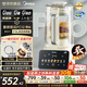 美的（Midea）2025新款安睡0涂層破壁機 1.6L家用全自動(dòng)多功能變頻榨汁輔食3-5人五谷雜糧豆漿機FC12Pro國家補貼