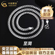 中國黃金（CHINA GOLD）925銀純銀項鏈男古巴鎖骨鏈粗款潮男百搭吊墜個(gè)性時(shí)尚生日禮物 單扣搓平鏈16g+品牌禮盒 52cm