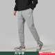 耐克（NIKE）男褲子 25秋冬季新款運動(dòng)長(cháng)褲針織加絨保暖休閑褲寬松跑步束腳褲 BV2672-063/灰色加絨加厚 L (175/80A)
