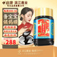 宜露鹿胎膏鹿參膏女性滋養膏梅花鹿胎鹿胎粉八珍膏備孕節日禮物【孕前備寶】鹿參膏500g實(shí)惠裝