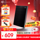 希捷（SEAGATE）移動(dòng)硬盤(pán) 2TB 加密 USB3.0高速 希捷銘2.5英寸 黑 機械硬盤(pán) 便攜辦公學(xué)習保護隱私 數據恢復服務(wù)