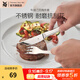 WMF 福騰寶不銹鋼家用牛排刀叉套裝刀叉西餐餐具組合2件套 牛排刀叉套裝2件套 1頭