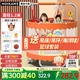 曼迪卡威（Mdikawe）蹦蹦床室內家用嬰兒童1-2-3-6-10歲寶寶跳跳床小孩蹭蹭床玩具禮物