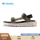 Columbia哥倫比亞戶(hù)外25春夏新品男子抓地登山旅行涼鞋BM6741 326軍綠色 41 (26cm)