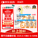 星鯊維生素d3滴劑（膠囊型）30粒*5盒【150?！縟3嬰兒嬰幼兒兒童成人維生素D促鈣吸收補鈣長(cháng)高 星鯊京東自營(yíng)非維生素ad