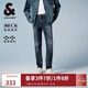 杰克·瓊斯（JACK&JONES） 潮流時(shí)尚LOGO皮標彈力修身水洗貓須舒適百搭牛仔褲男裝225132035