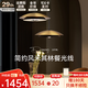 新特麗中古風(fēng)吊燈餐廳圓形吊線(xiàn)燈智能飛碟燈創(chuàng  )意設計詫寂風(fēng)島臺燈 挪威 D48cm-智能款（單頭）