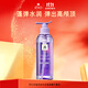 Ryo粉呂洗發(fā)水水光呂植萃鮮酵輕盈蓬松玻尿酸蓬彈控油去屑愛(ài)茉莉韓國 水光呂洗發(fā)水650ml(水潤蓬松)
