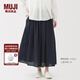 無(wú)印良品（MUJI）女式 棉紗 抽褶裙 長(cháng)半身裙女款裙子25年秋季女裝 BE1XTA5A 深藏青色 S (155/62A)