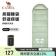 駱駝戶(hù)外露營(yíng)睡袋大人便攜式成人隔臟保暖加厚防寒【熊貓聯(lián)名款】