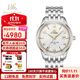 上海手表男自動(dòng)機(jī)械表【官方正品】18K金字招牌情侶表限量手表禮物 鋼帶男款  18K金字招牌/可選號(hào)