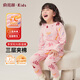 俞兆林（YUZHAOLIN）兒童保暖內衣女童秋衣秋褲套裝冬季夾棉加厚睡衣童裝 彩色花叢粉