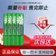 賀本清（Herbacin）德國小甘菊唇膏4.8g經(jīng)典修護滋潤保濕潤唇膏洋甘菊小雛菊保濕唇膏 經(jīng)典小甘菊潤唇膏4.8g*4