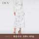 OVV【星辰印花系列】2024春夏新款女裝A字休閑中長(cháng)半身裙 象牙白22 M