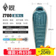 黑冰（BLACKICE）Z系列輕量木乃伊式鵝絨羽絨睡袋露營(yíng)睡袋Z700（新標準）/藍灰拼/L
