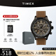天美時(shí)（TIMEX）歐美男士石英名表遠征夜光戶(hù)外運動(dòng)三眼腕表送禮送男友生日禮物 【鎮店爆款】T49905