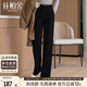 絲柏舍高腰直筒休閑西褲2025秋裝新款女裝時(shí)尚簡(jiǎn)約垂順長(zhǎng)褲