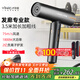 一爾電吹風(fēng)機家用大風(fēng)力高速吹風(fēng)機吹風(fēng)筒發(fā)廊大功率1800w無(wú)刷電吹風(fēng)機理發(fā)店托尼老師七夕情人節禮物 灰色理發(fā)店發(fā)廊專(zhuān)業(yè)款（3.5米加長(cháng)加粗線(xiàn)）