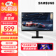 三星（SAMSUNG） 高清電腦顯示器 商務(wù)辦公 家庭娛樂 低閃屏 廣視角 支持壁掛 【22英寸IPS屏100Hz】S22D300GAC