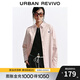 UR2025秋季新款女裝簡(jiǎn)約日常通勤刺繡棉質(zhì)開(kāi)襟襯衫UYB250010 水粉 S