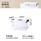 筏芯超大收納箱透明直角塑料收納整理箱家用衣服加厚大容量?jì)ξ锵漪~(yú)缸 抗壓加厚直角款【1個(gè)裝13升】
