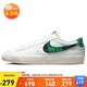 耐克NIKE男板鞋緩震透氣BLAZER LOW運(yùn)動(dòng)鞋DV0801-100白40