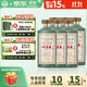 老明光53度500ml 明綠液 明綠香型商務宴請 53%vol 500mL 6瓶 ·贈福祿壽禧*1+同款100ml小酒*3