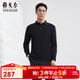 雅戈爾POLO衫男優(yōu)質(zhì)棉莫代爾混紡特柔面料男POLO衫柔軟舒適2025新品合款 黑色VLYM519961ACA L （推薦135-150斤）